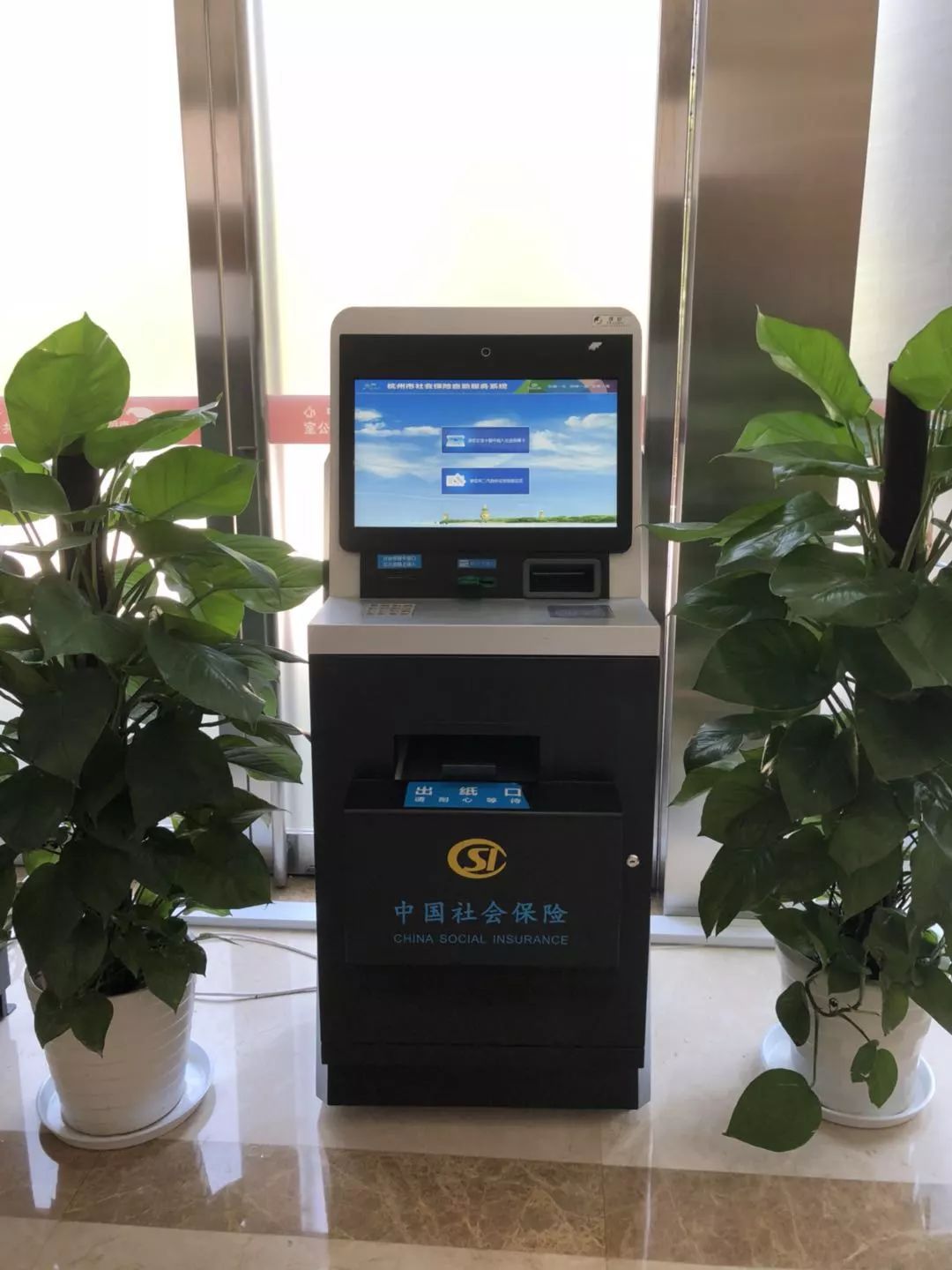 三明24小时医保取现回收(300以内医保提取微信)