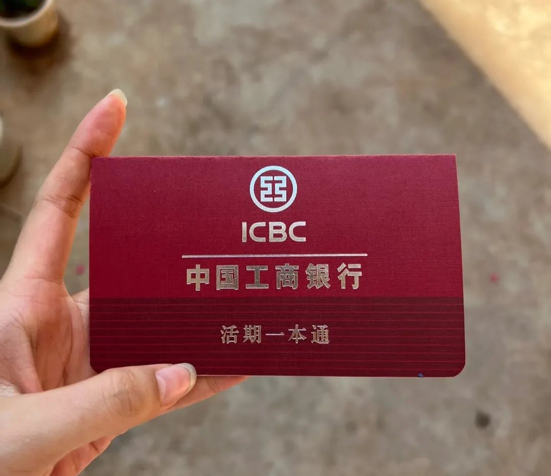 三明深圳急用钱套医保卡(深圳医保卡提取现金方法)