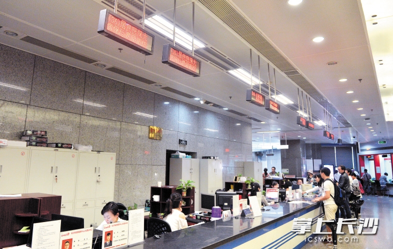 三明同城24小时医保提取(同城医保卡转移怎么办理)