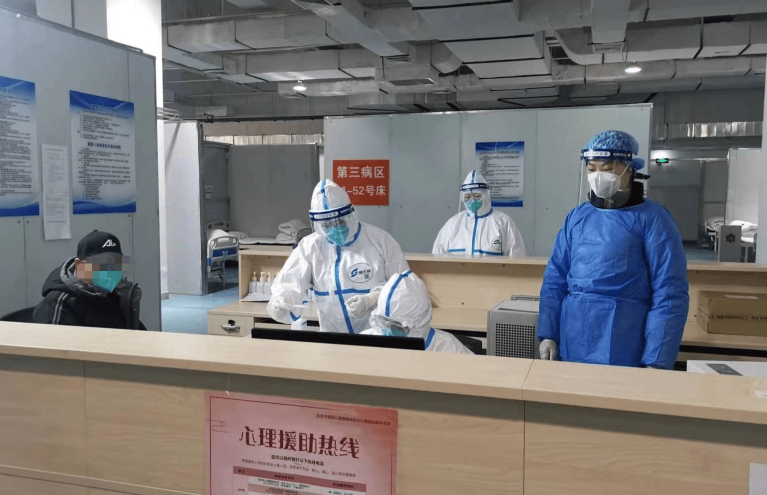 三明24小时套医保卡回收联系方式(高价回收医保卡联系方式)