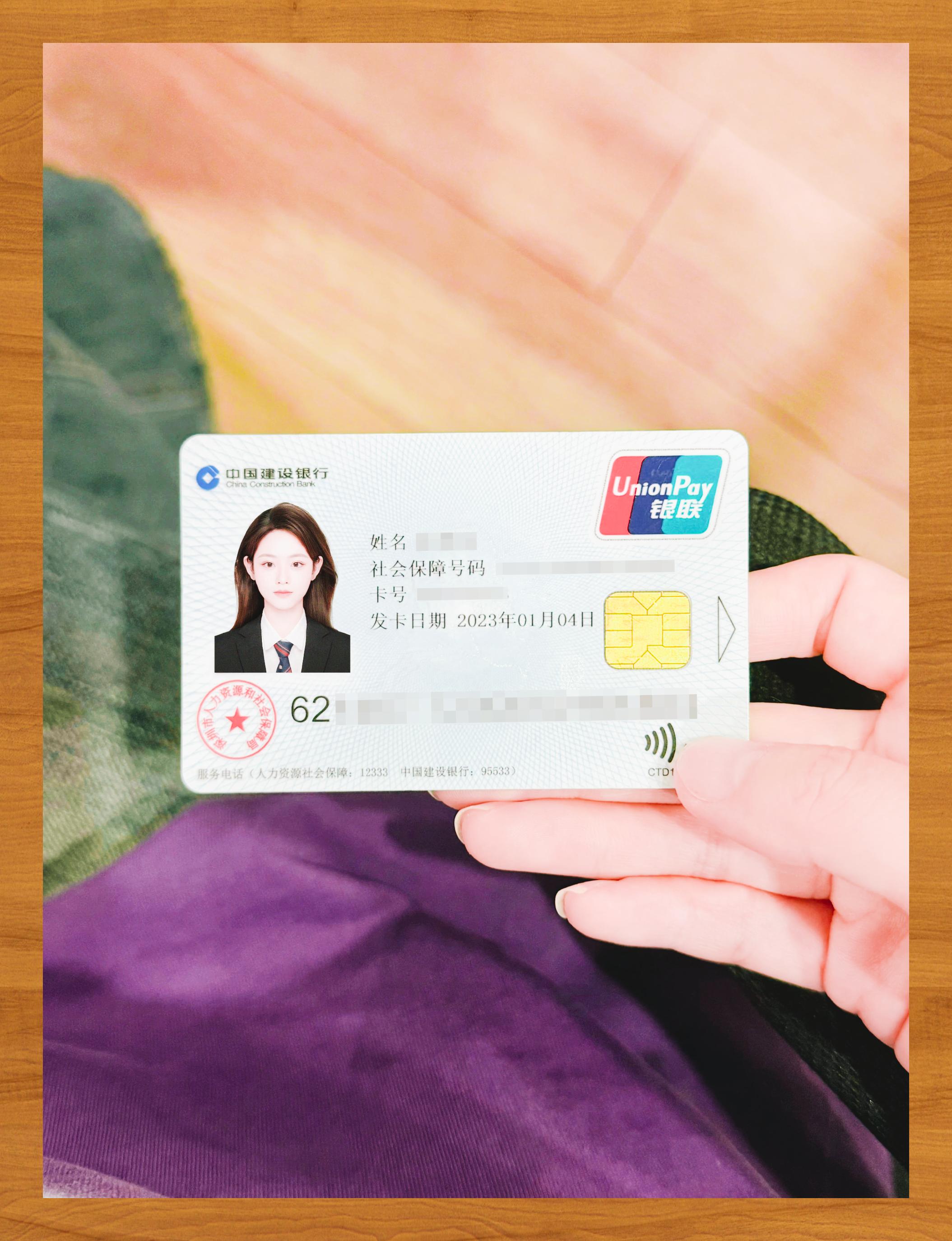 三明医保卡套取现金渠道(急用钱如何提取医保卡里的钱)