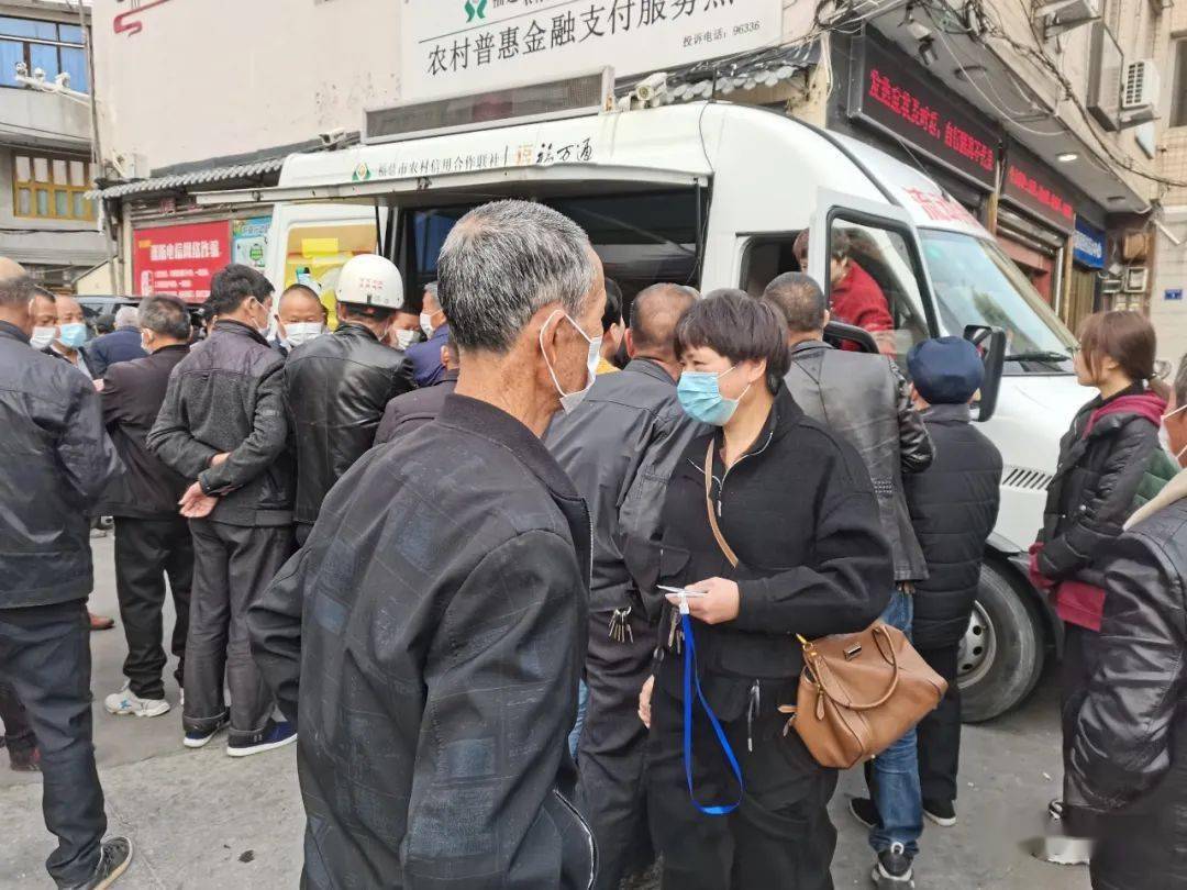 三明医保提取24小时中介(24小时高价回收医保)