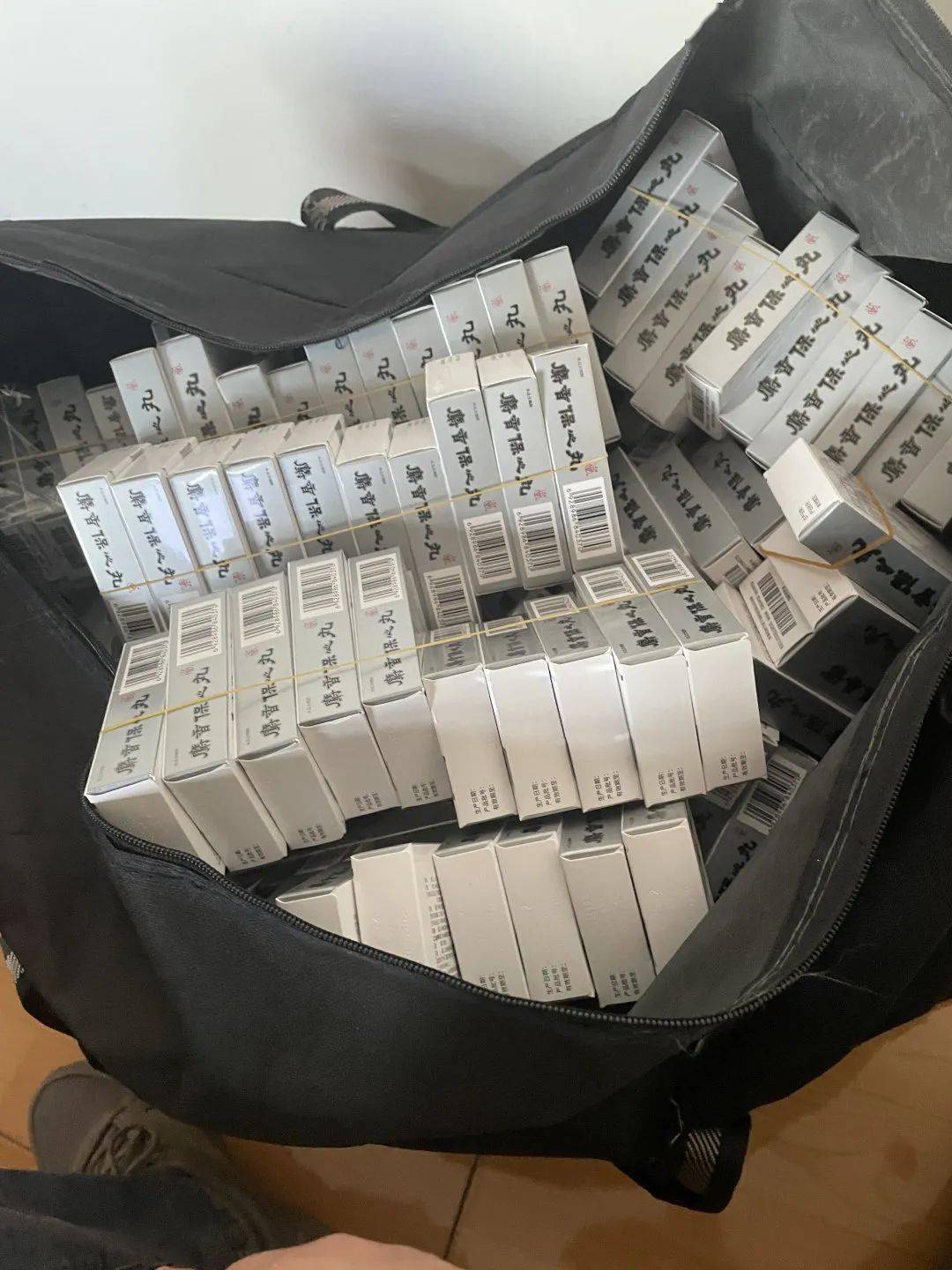 三明24小时医保取现回收(在线24小时回收vx)