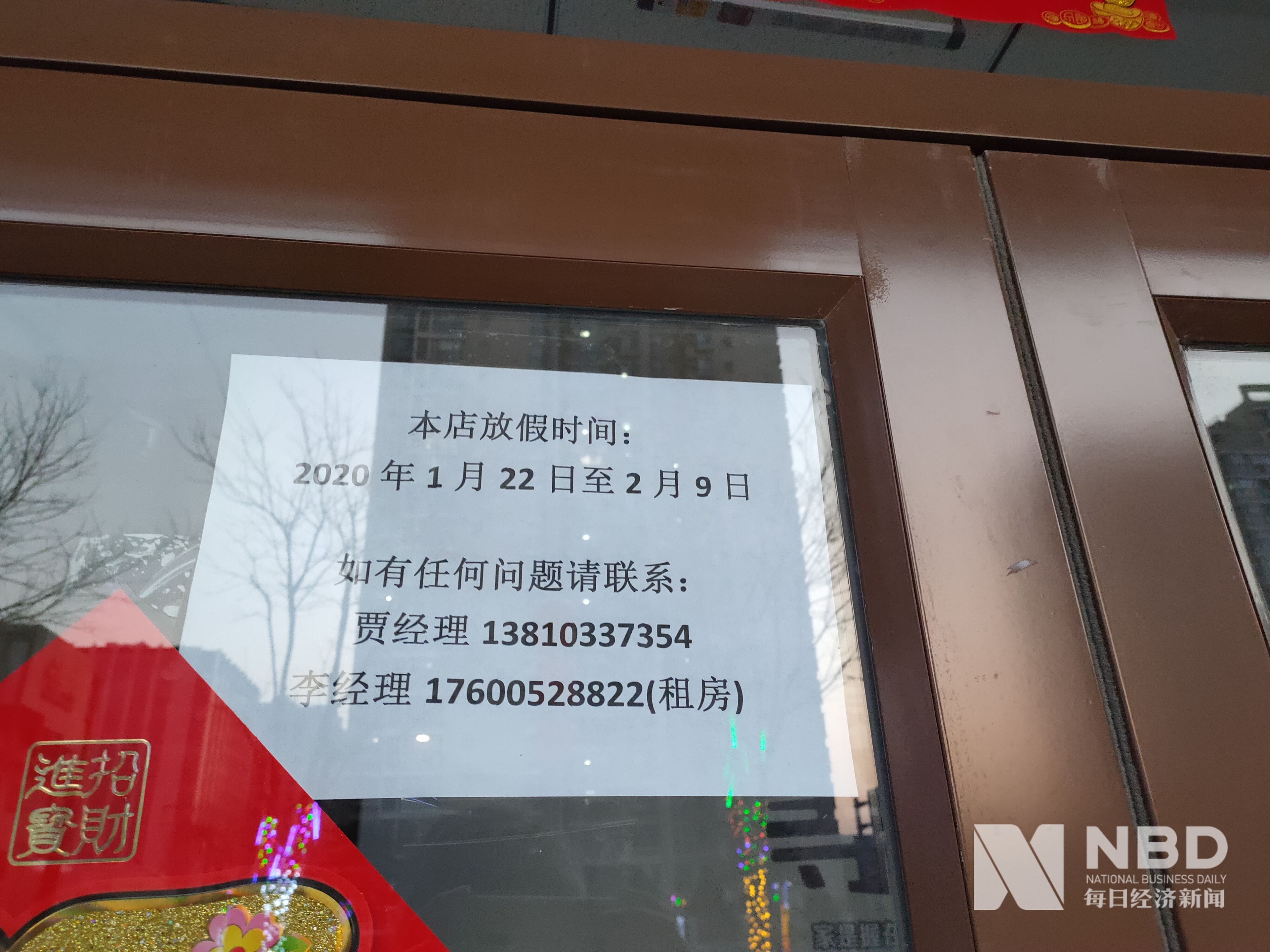 三明医保提取中介(北京医保提取现金需要什么手续)