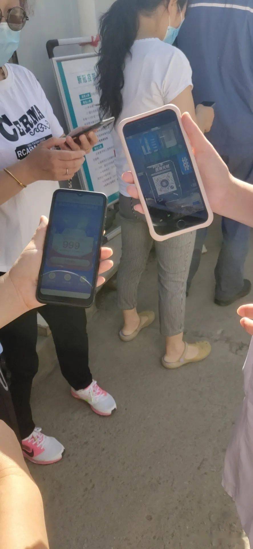 三明西安24小时套医保卡(西安24小时套医保卡的银行)