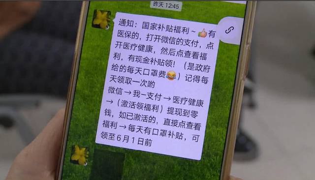 三明医保套现联系方式微信(医保套现平台)