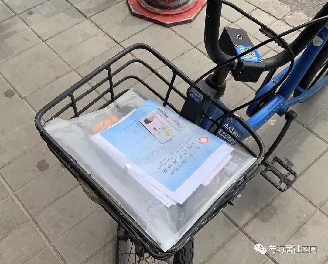 三明武汉医保套现联系方式(谁有医保套现联系方式)