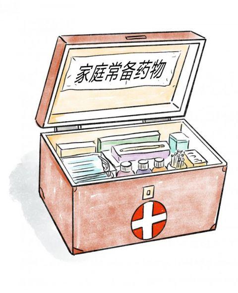 三明24小时高价回收医保(24小时高价回收医保上海)