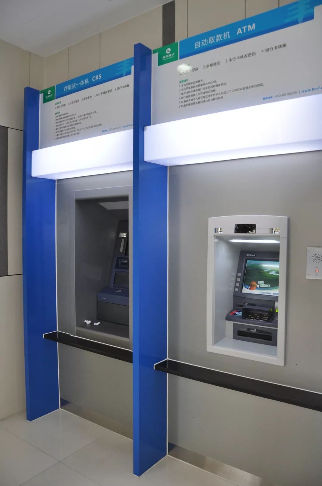 三明24小时高价回收医保小额(急用钱24小时套医保卡)