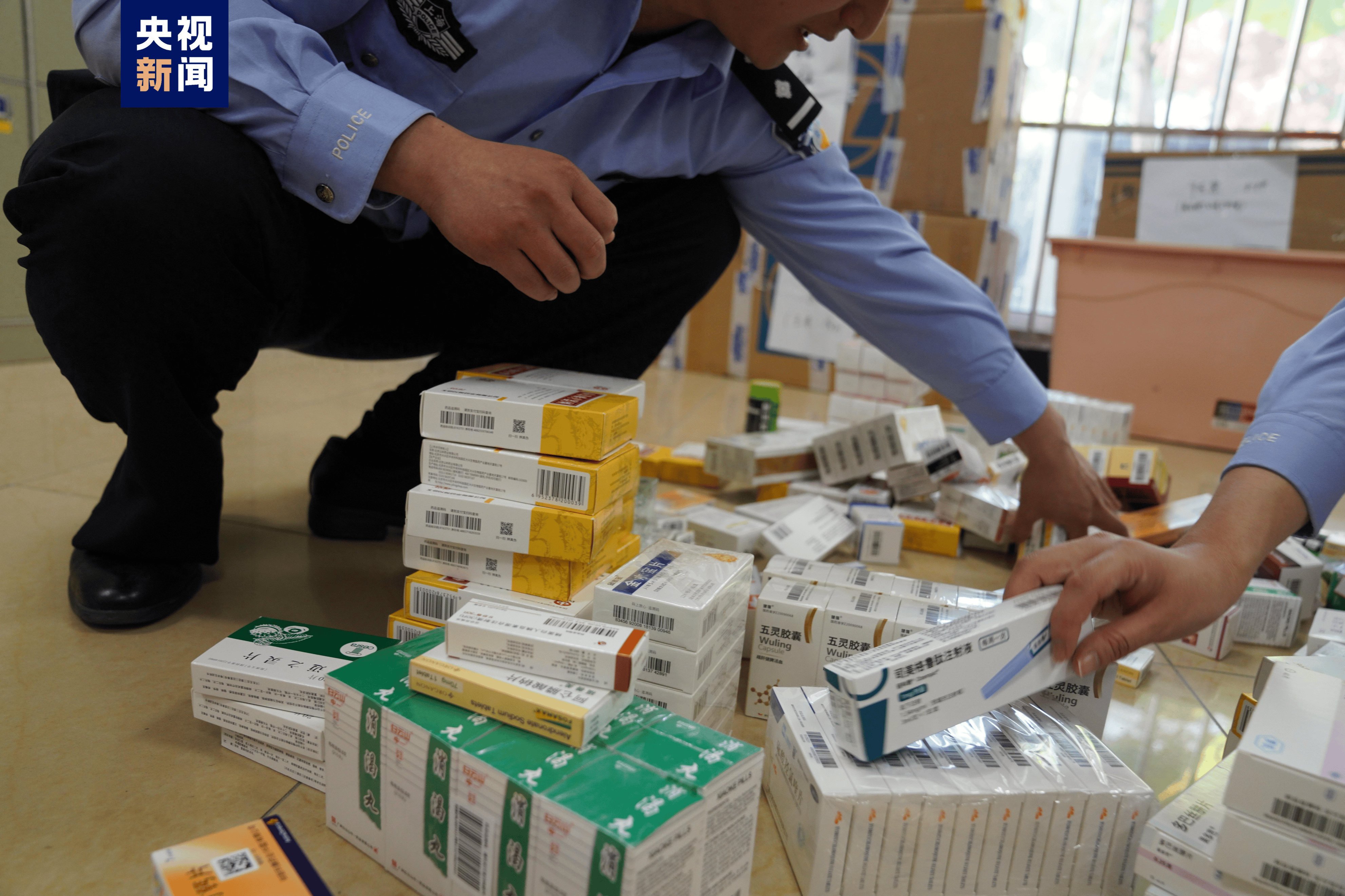 三明医保卡套现犯罪(医保卡违规使用骗术)