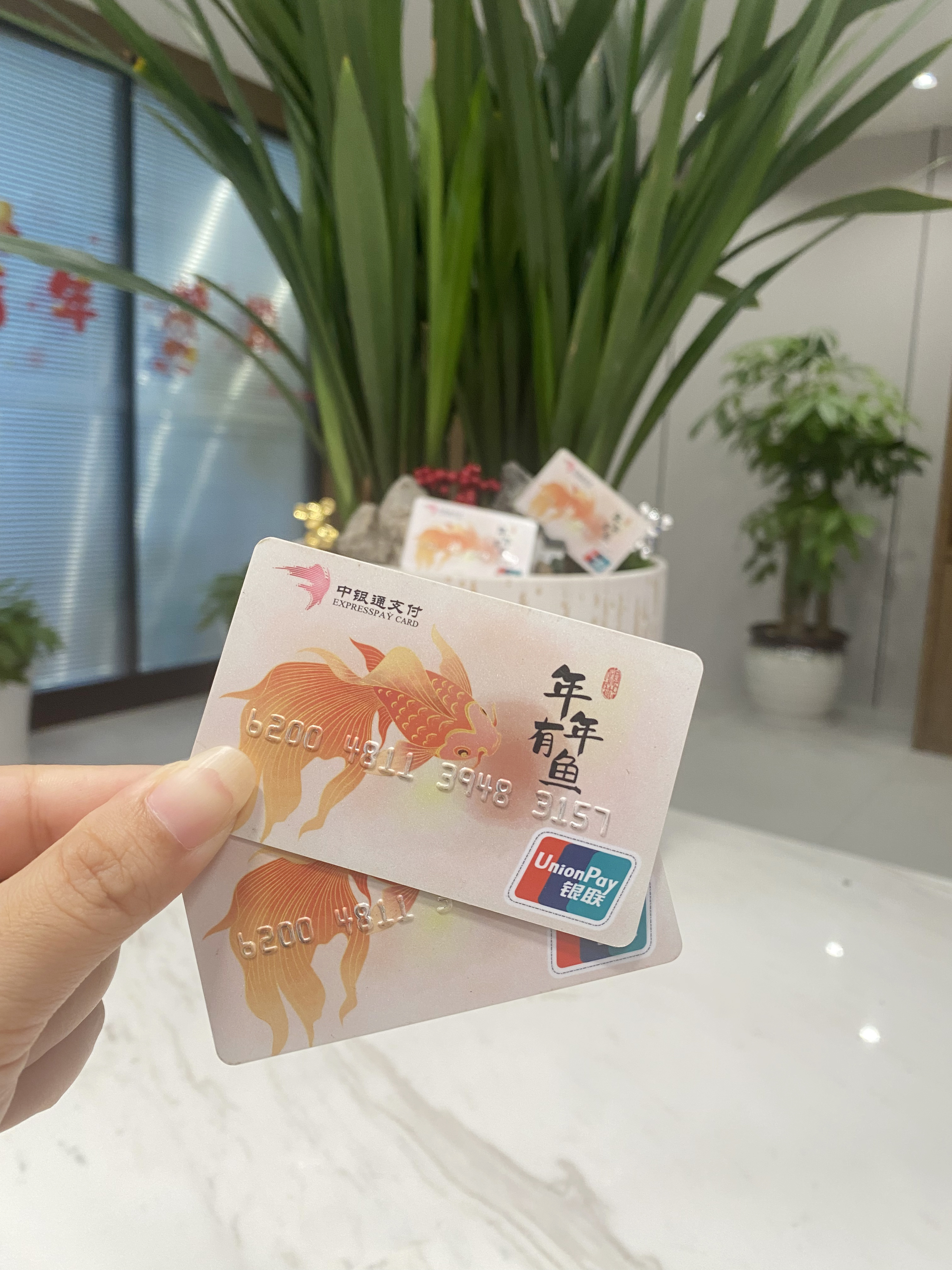 三明急用钱医保卡余额回收联系方式(急用钱社保怎么搞出钱来)