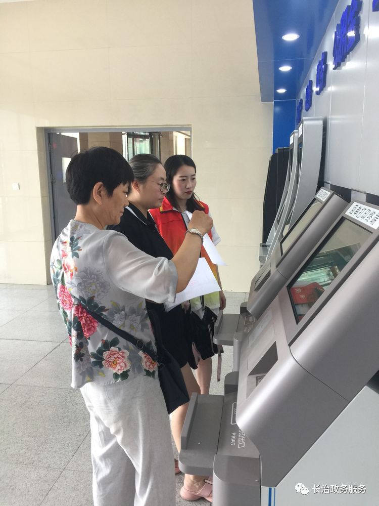 三明24小时医保卡余额回收联系方式(24小时高价回收医保小额)