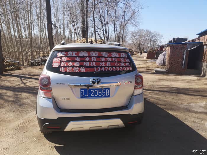 三明急用钱医保取现回收商家微信(长沙医保卡套现回收商家)