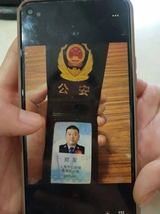 三明上海医保卡套现(上海医保套现中介)