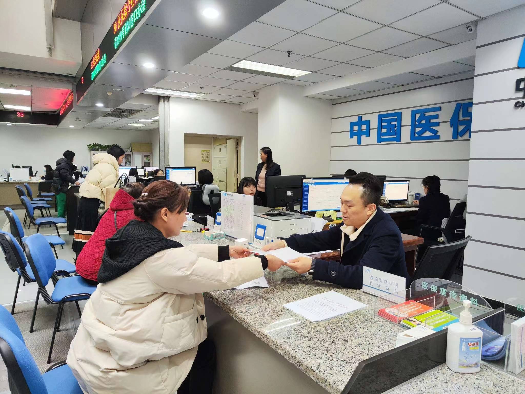 三明全国医保提取中介(医保提取中介代办)