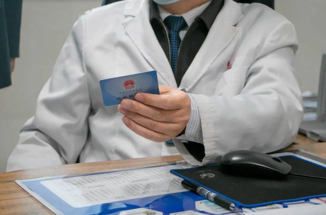 三明深圳24小时套医保卡(深圳24小时套医保卡的银行)