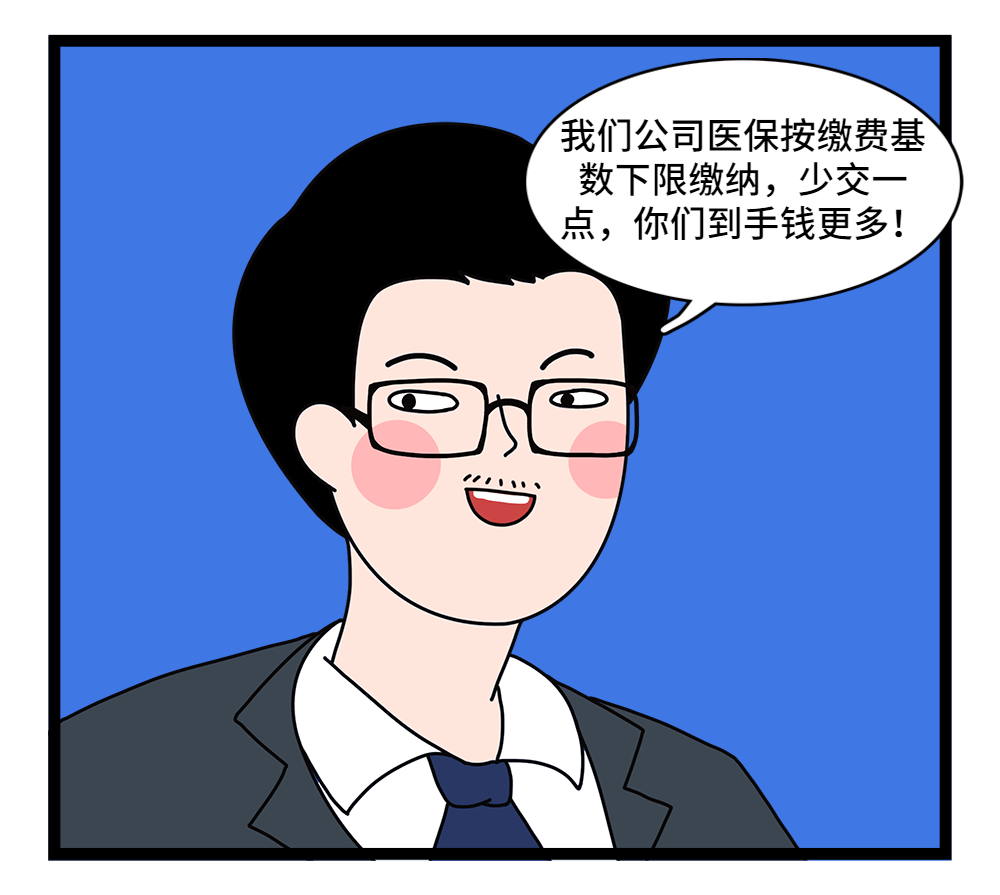 三明24小时套医保卡回收联系方式(套医保卡的渠道是真的吗)