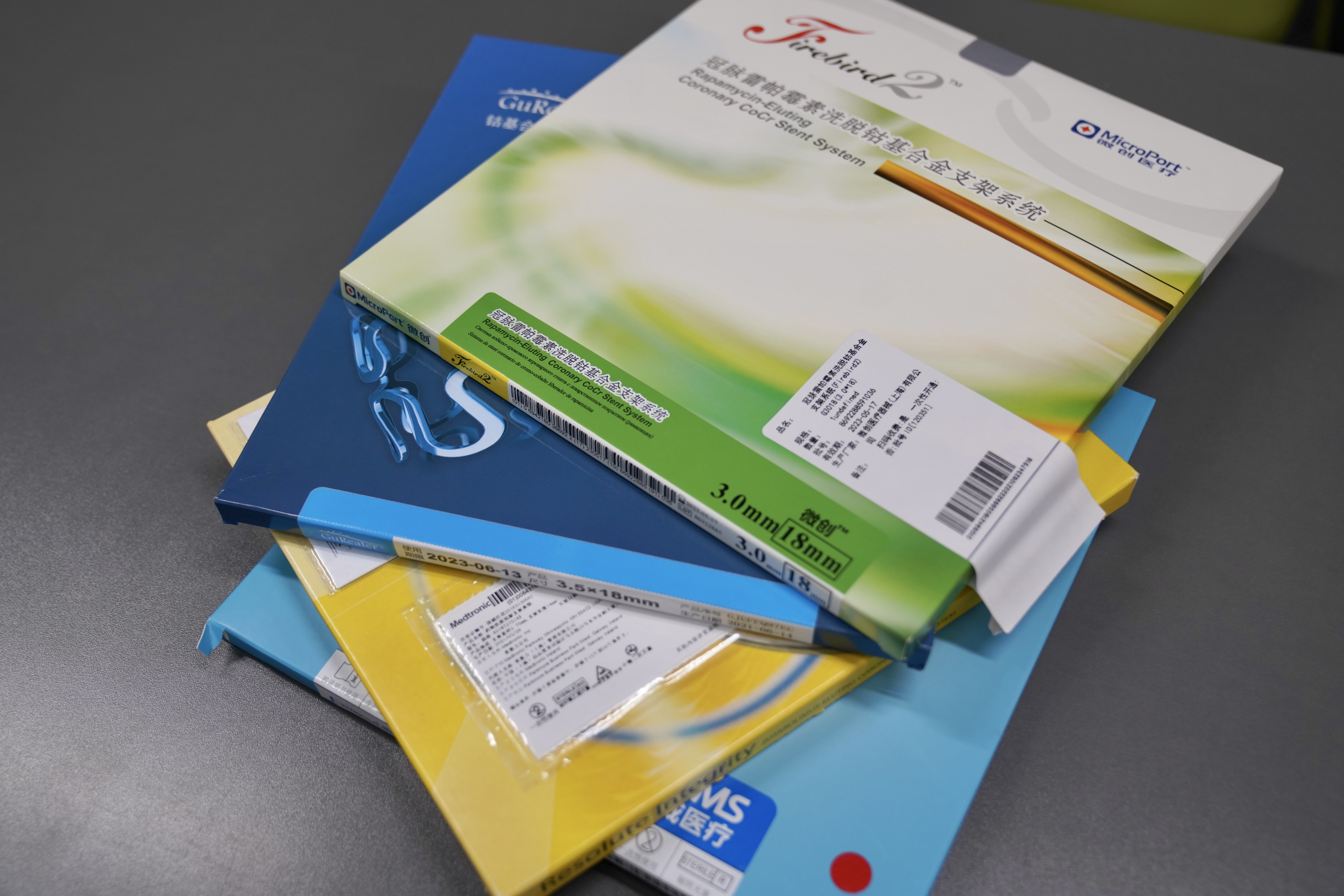 三明24小时高价回收医保(24小时高价回收医保重庆)