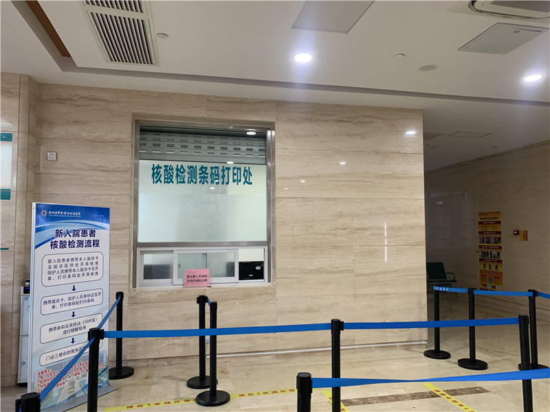 三明24小时套医保卡回收联系方式(高价回收医保卡)