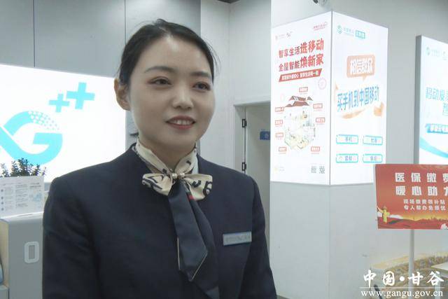 三明医保换现金秒到账24小时(医保换现金可不可靠)