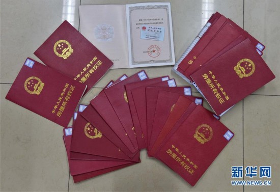 三明医保提取中介(北京医保提现怎么提取)