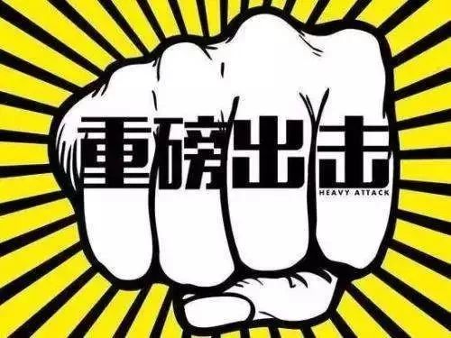 三明医保套现中介微信(24小时套医保不收费)