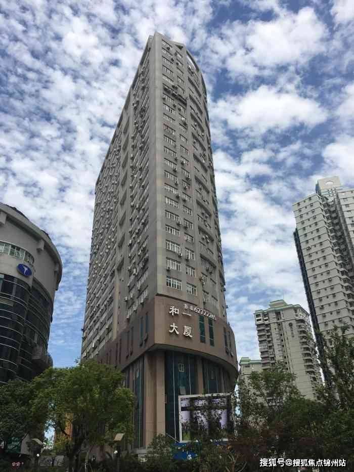 三明医保提取24小时中介(医保提取24小时中介 成都)