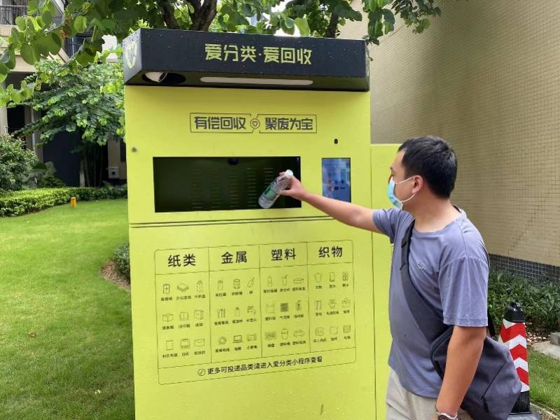 三明全国医保取现回收商家(医保取现回收商家微信)