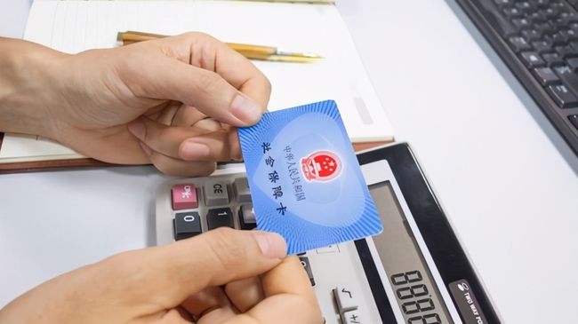 三明广州24小时套医保卡(广州急用钱套医保卡联系方式)