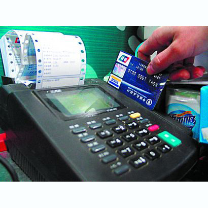 三明医保卡套取现金渠道(医保卡提现到微信)