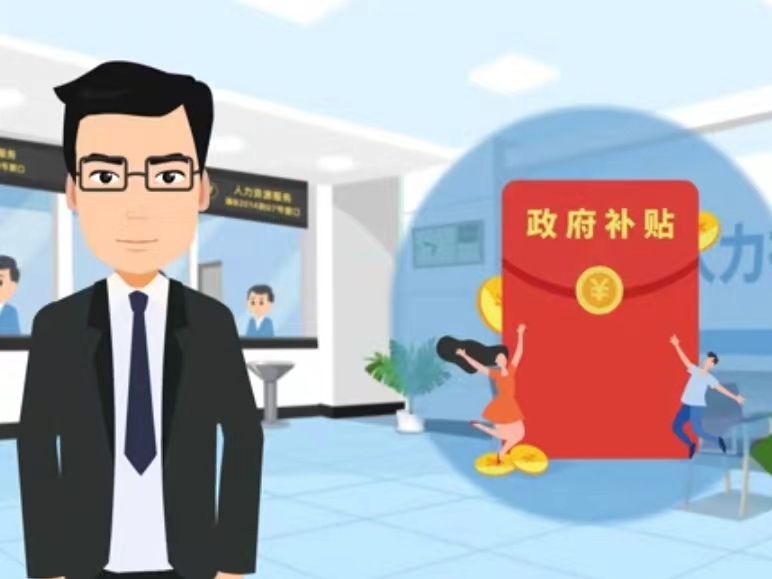 三明医保卡套现(医保套现4000元什么罪)