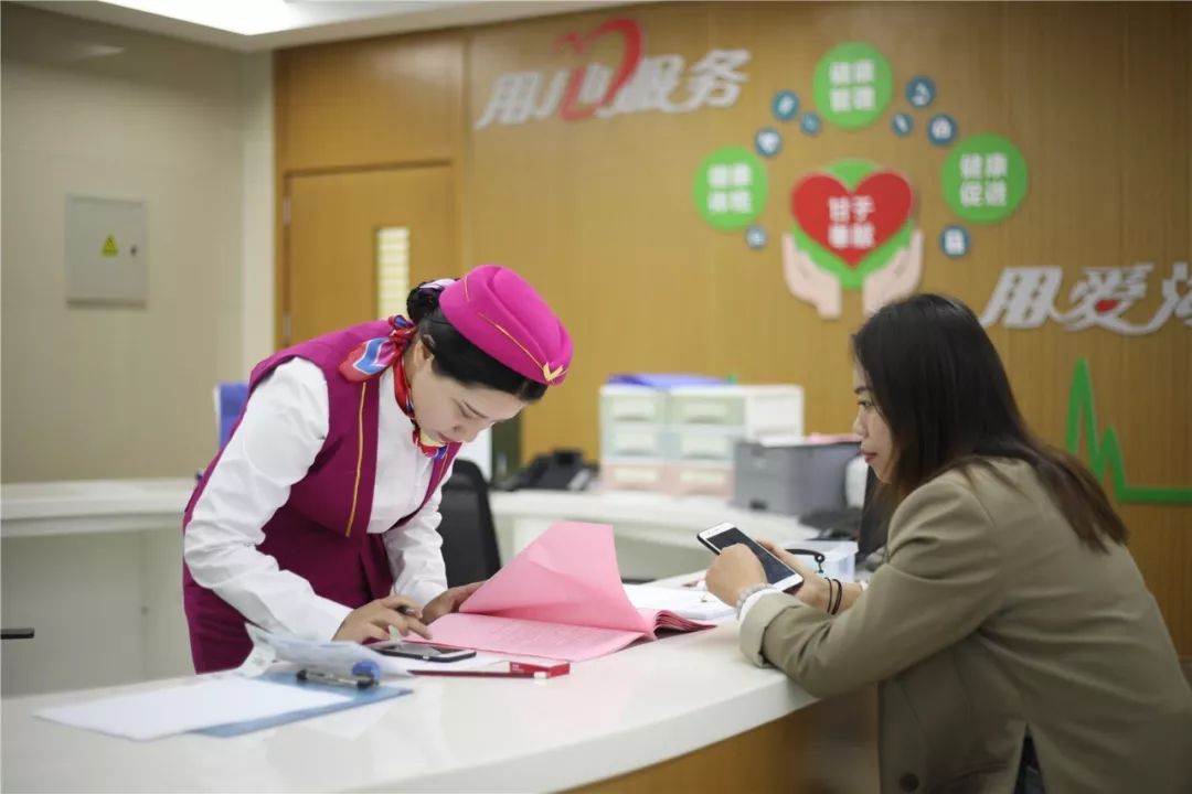 三明24小时套医保卡回收(医保卡钱套现回收)