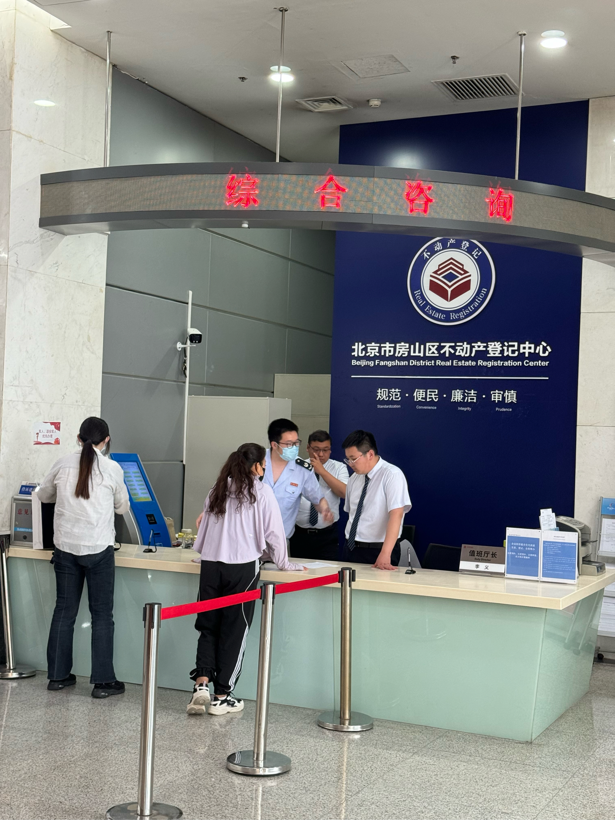 三明医保提取中介(北京医保提取现金需要什么手续)