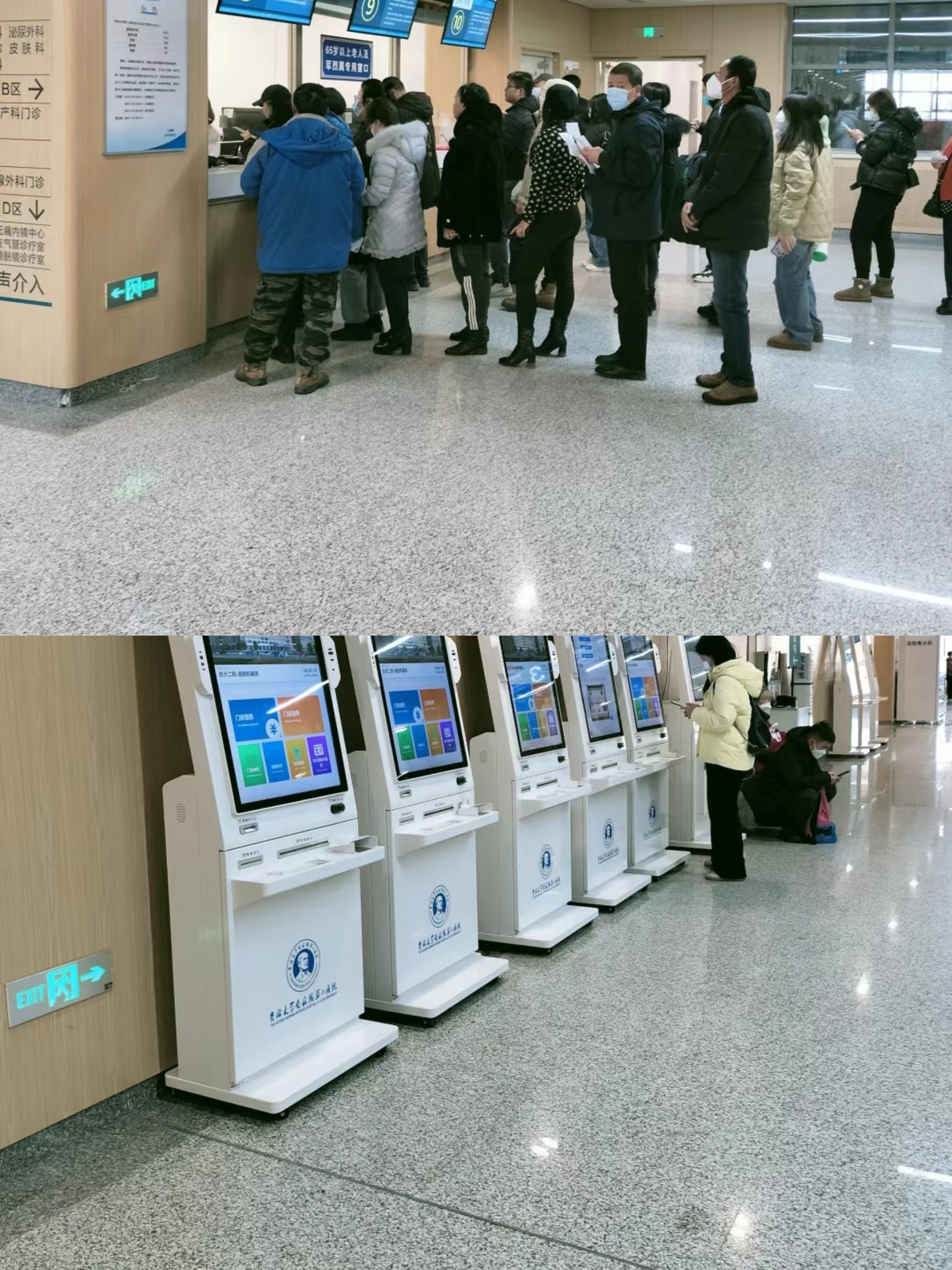 三明大连医保中心(大连医保中心地址)