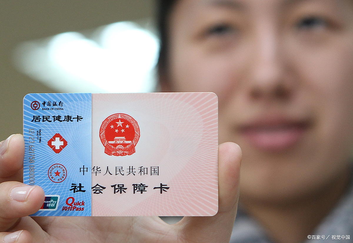 三明狂犬疫苗可以用医保卡吗(防疫站打狂犬疫苗多少钱)