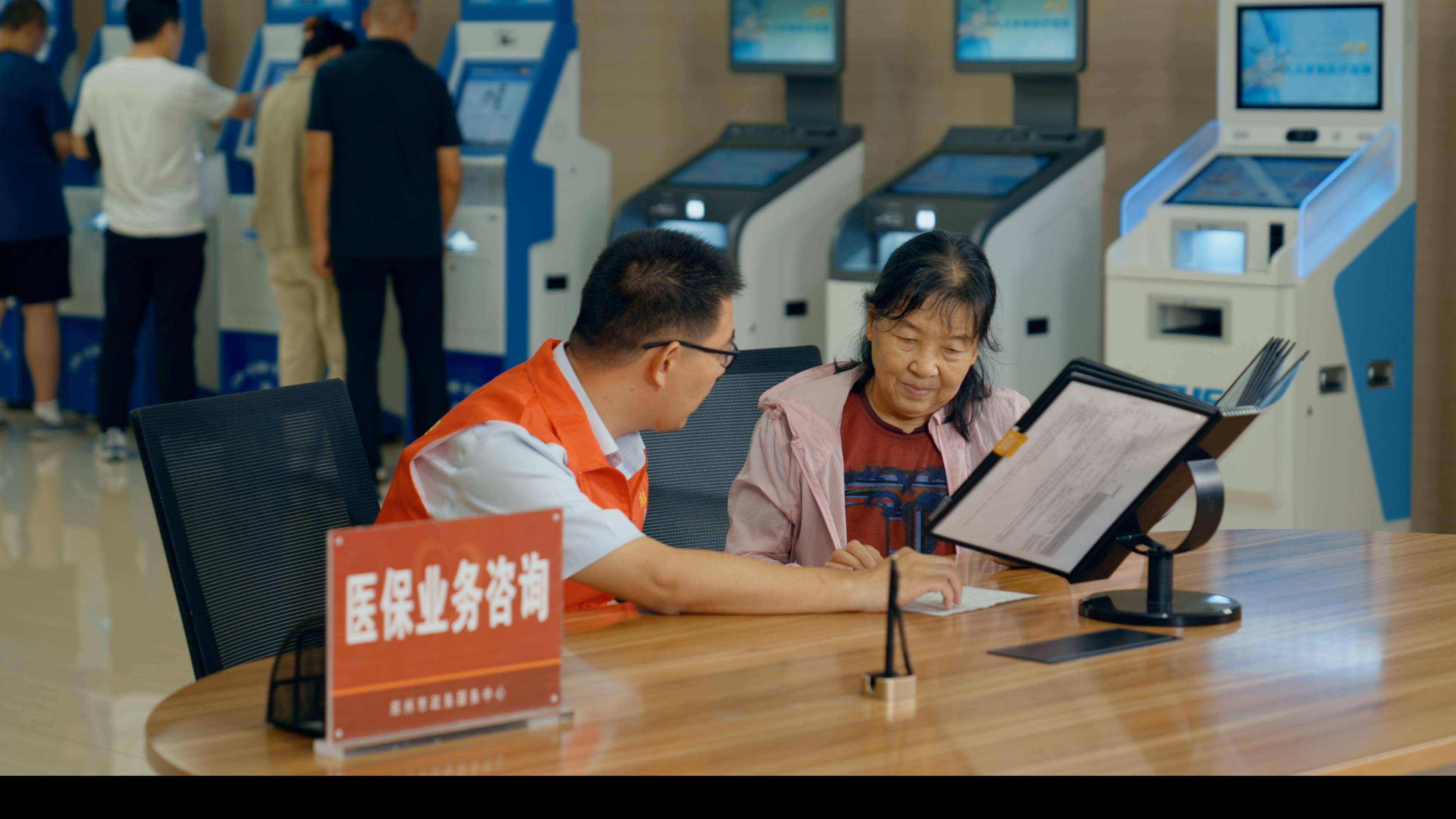 三明医保卡办理(医保卡办理后多久可以使用)